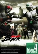 【中古】【非常に良い】仮面ライダーBLACK VOL.4 [DVD]