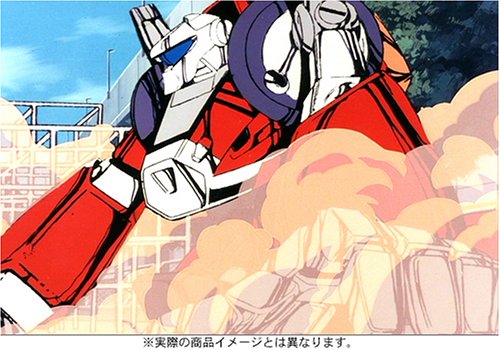 【中古】【非常に良い】メガゾーン23 [DVD]｜ドリエムコーポレーション 8,921円