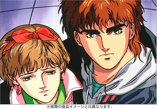 【中古】【非常に良い】メガゾーン23 PART 2 ?MEGA ZONE 23 PART 2? [DVD]｜ドリエムコーポレーション