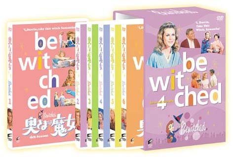 【中古】【非常に良い】奥さまは魔女 4th season DVD-BOX