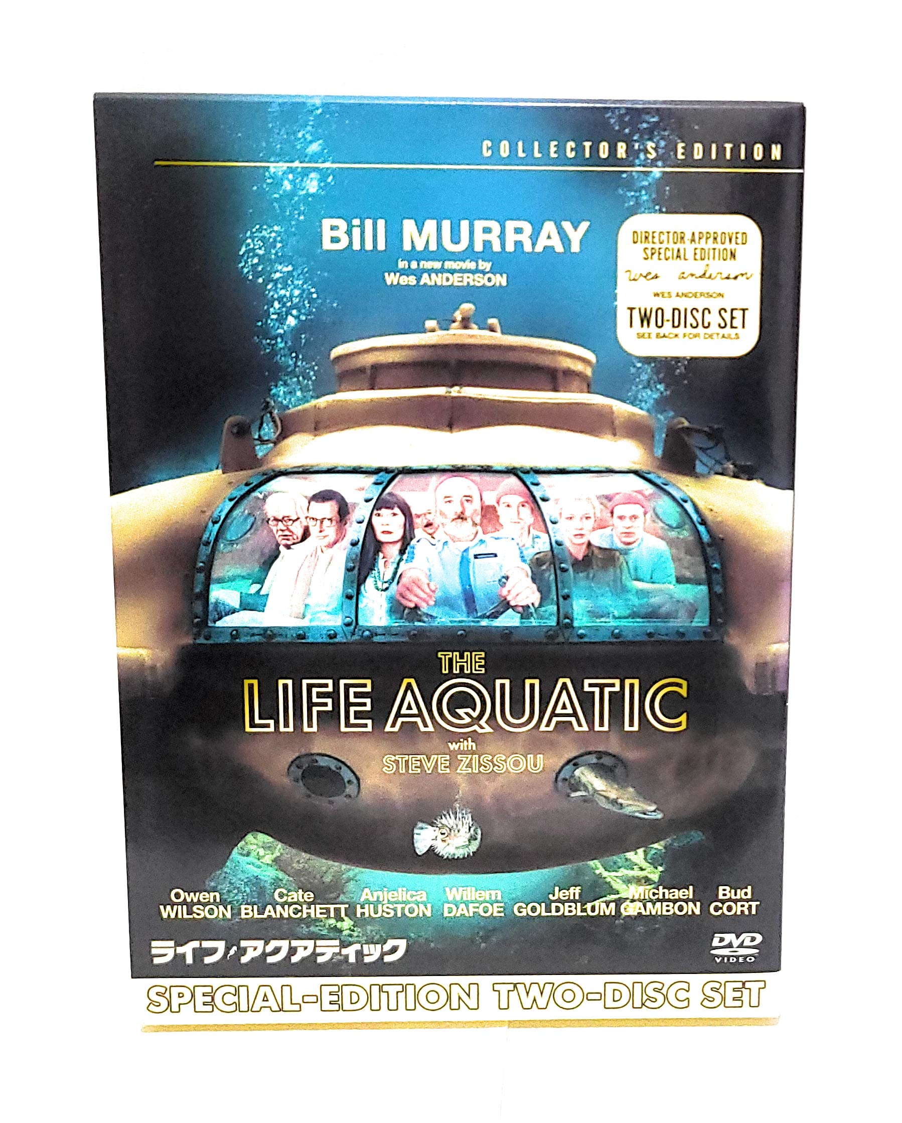 楽天市場】新品北米版Blu-ray！【ライフ・アクアティック】 Life