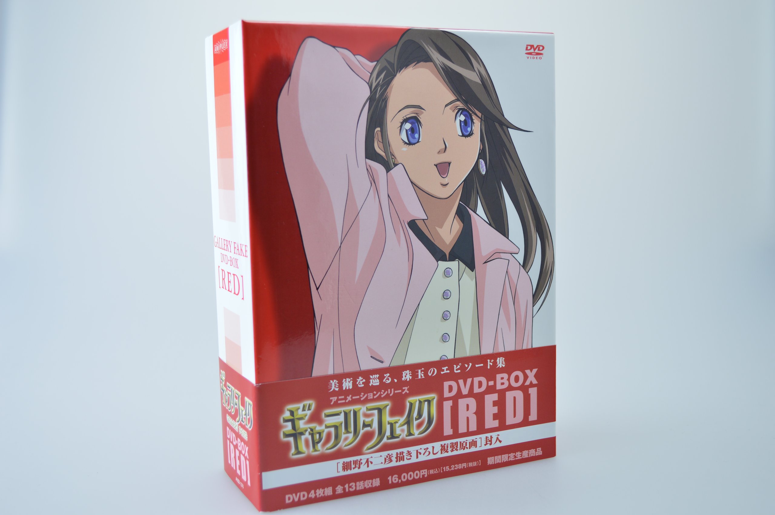 【中古】【非常に良い】ギャラリーフェイク BOX RED [DVD] 14,100円