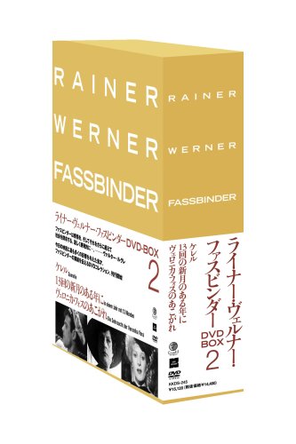 廃盤 CD ケレル サウンドトラック ライナー・ヴェルナー・ファスビンダー その他【中古】【非常に良い】ライナー・ヴェルナー・ファスビンダー