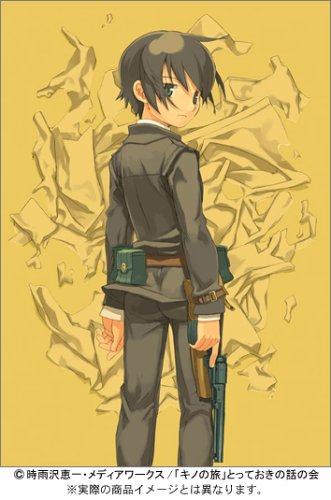 【中古】【非常に良い】劇場版 キノの旅 何かをするために-life goes on.- [DVD]