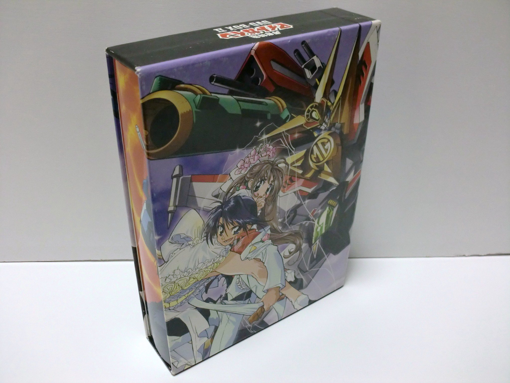【中古】【非常に良い】勇者特急マイトガイン DVD BOX II｜ドリエムコーポレーション