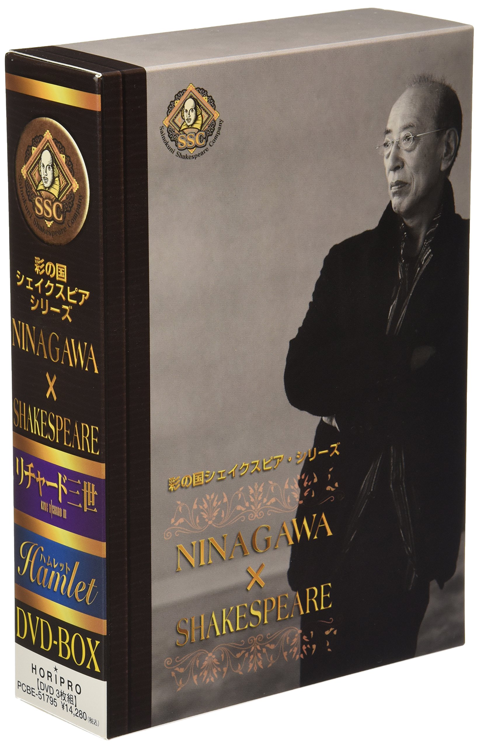 【中古】【非常に良い】NINAGAWA×SHAKESPEARE DVD-BOX|ドリエムコーポレーション