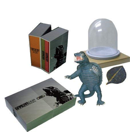 【中古】【非常に良い】ガメラ生誕40周年記念 Z計画 DVD-BOX|ドリエムコーポレーション