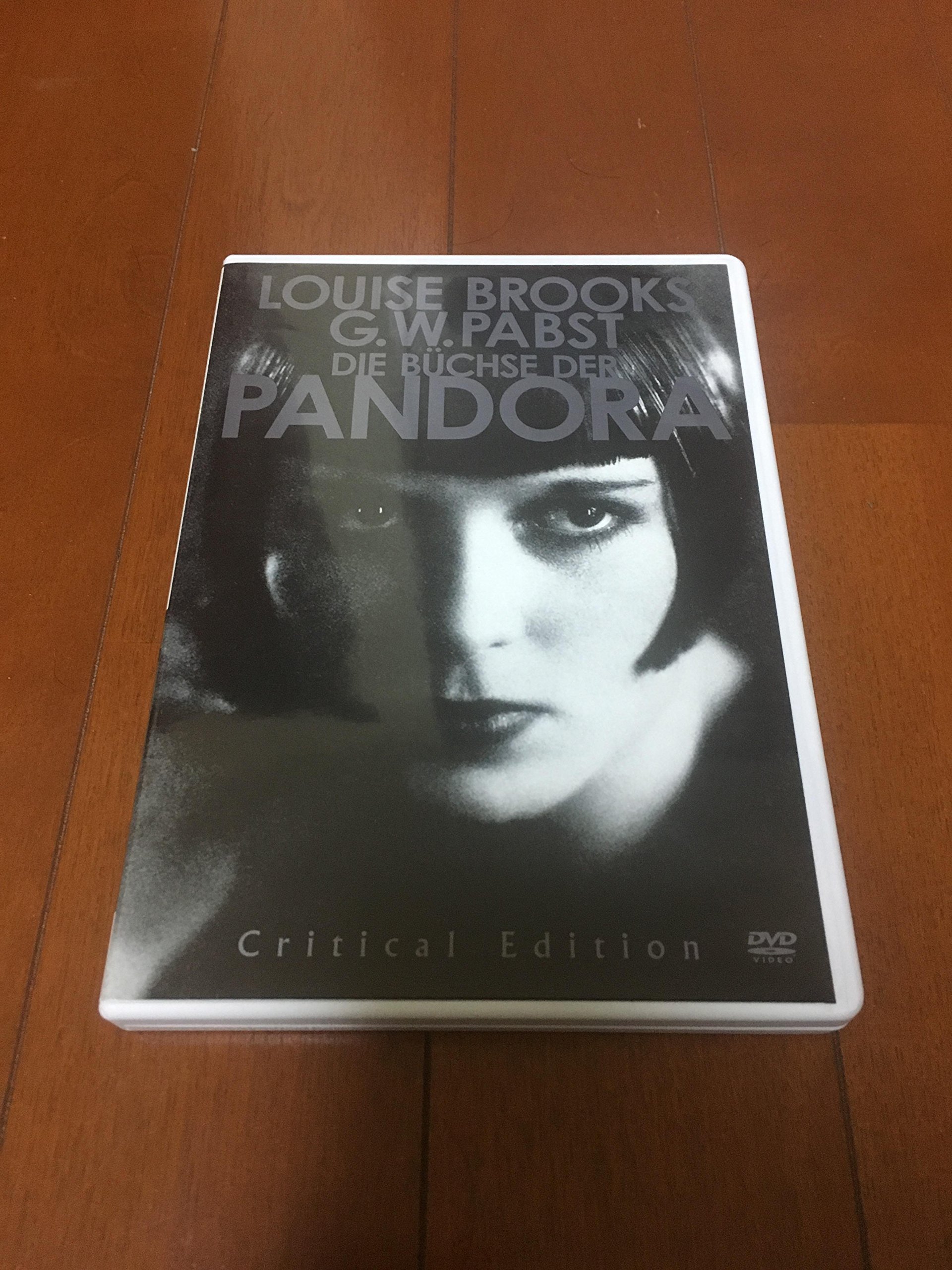 【中古】【非常に良い】パンドラの箱 クリティカル・エディション [DVD]｜ドリエムコーポレーション