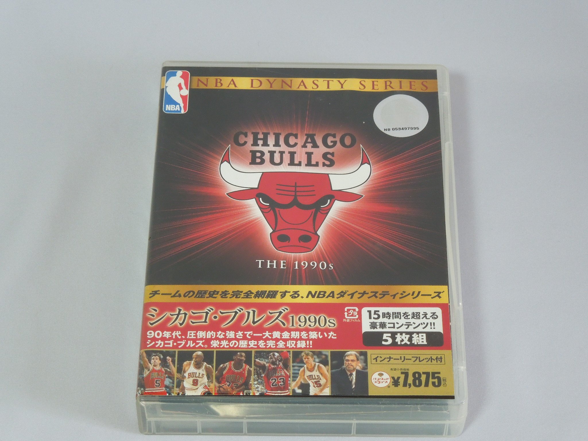 【中古】【非常に良い】NBAダイナスティシリーズ シカゴ・ブルズ 1990sコレクターズ・ボックス [DVD]