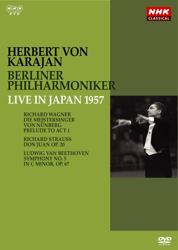【中古】【非常に良い】ヘルベルト・フォン・カラヤン/ベルリン・フィルハーモニー管弦楽団 1957年日本特別演奏会 [DVD] 7,238円