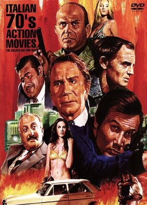 【中古】【非常に良い】イタリアB級アクション黄金BOX [DVD]