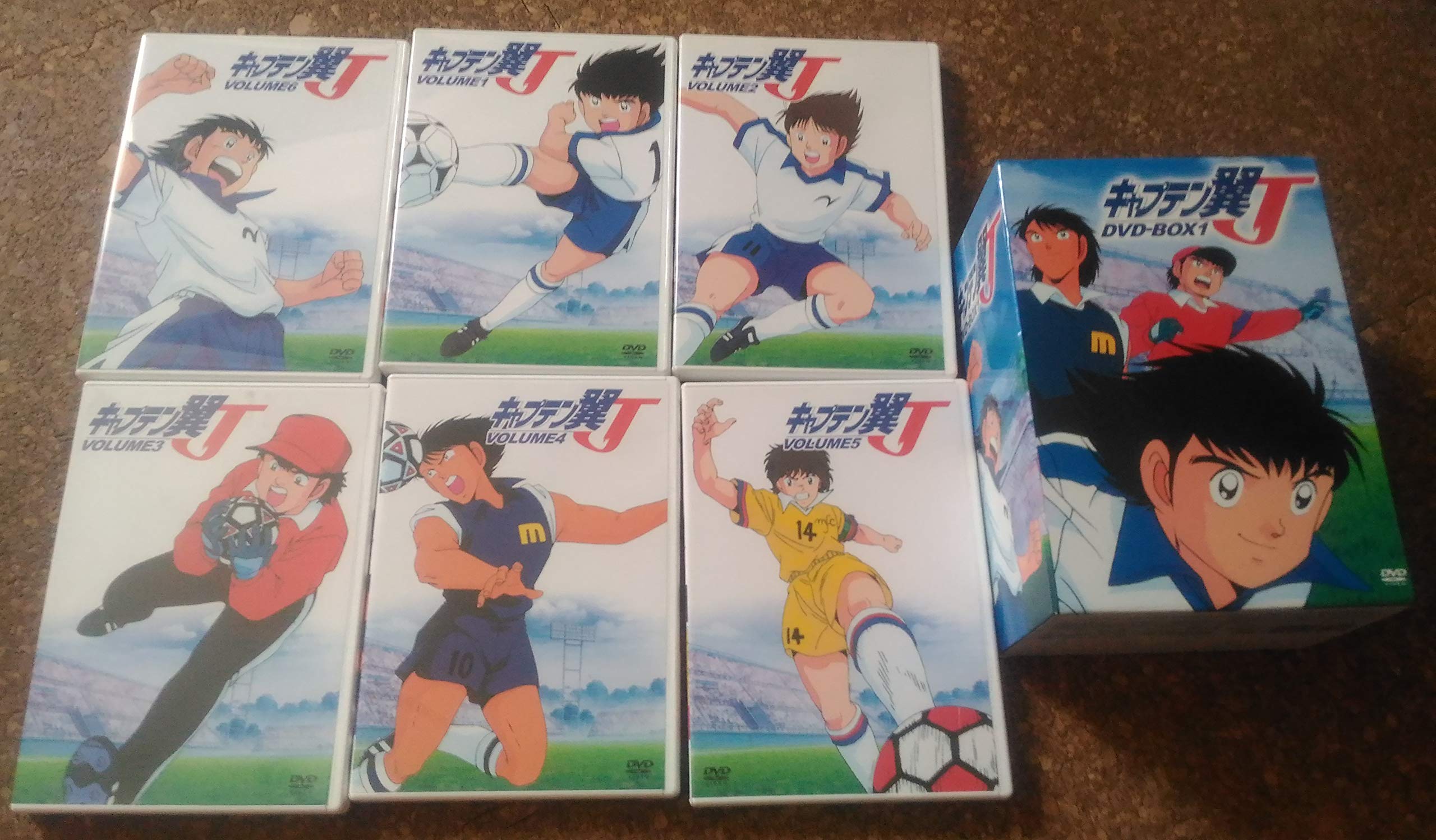 【中古】【非常に良い】キャプテン翼J DVD-BOX 1｜ドリエムコーポレーション