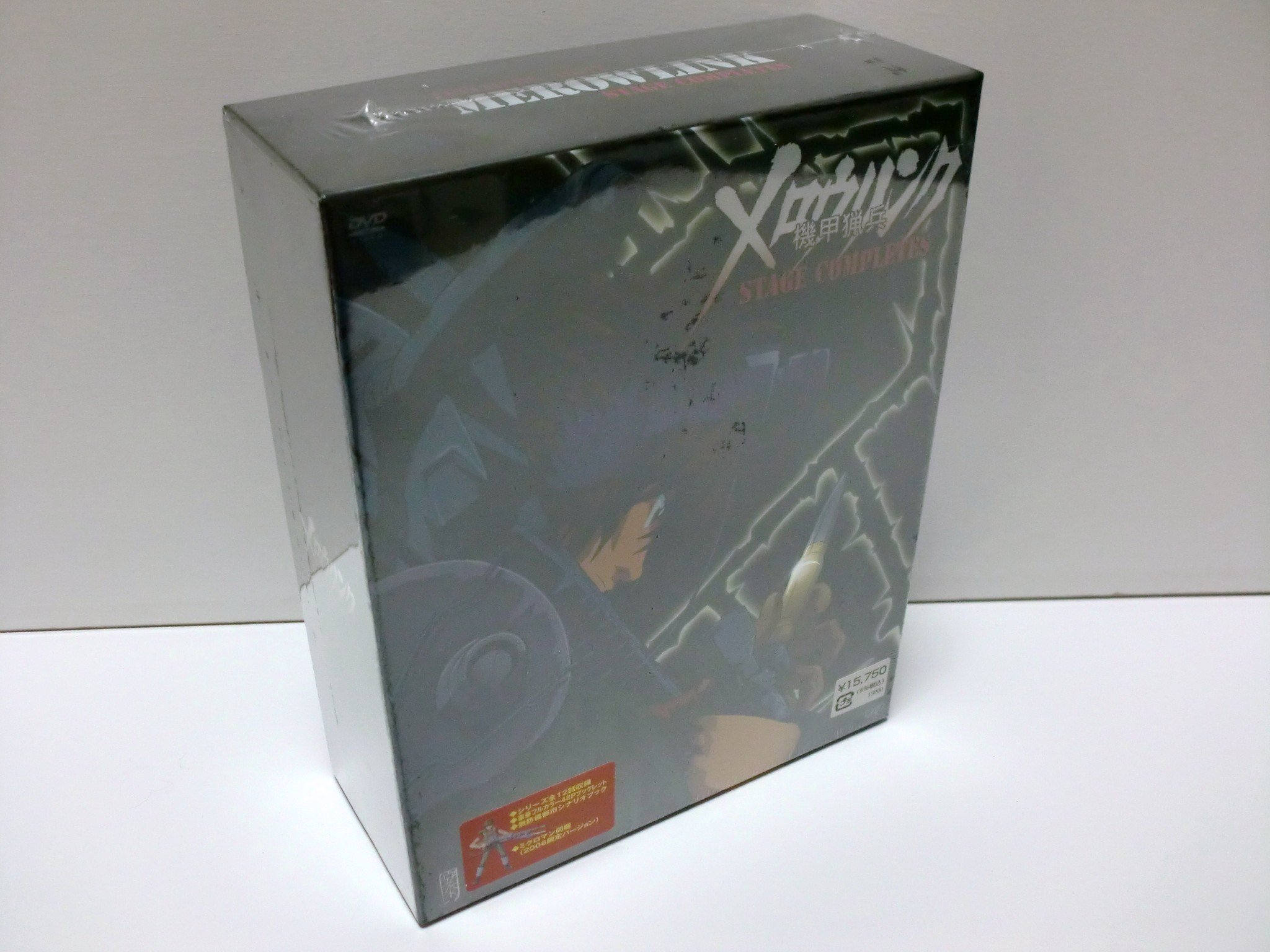 【中古】【非常に良い】機甲猟兵メロウリンク ステージ・コンプリーツ (フィギュア同梱 初回限定生産) [DVD]