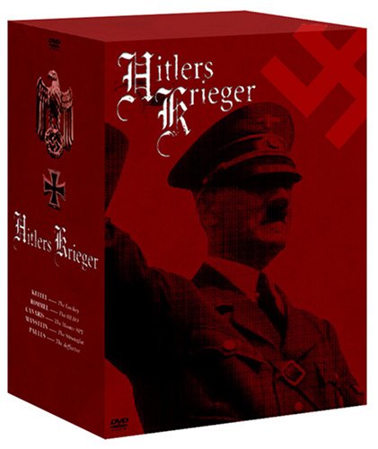 【中古】【非常に良い】ヒットラーと将軍たち DVD-BOX｜ドリエムコーポレーション