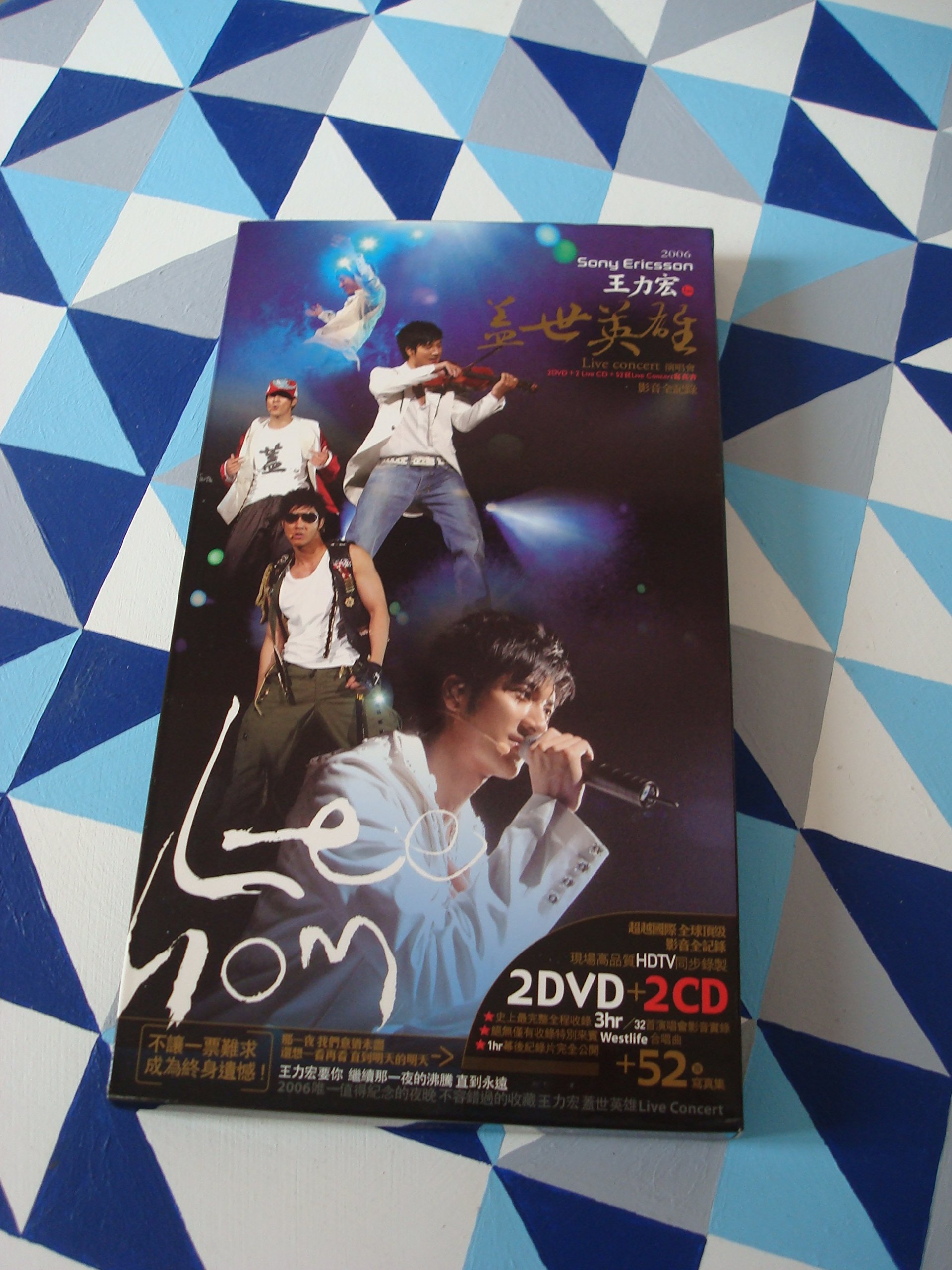 【中古】【非常に良い】蓋世英雄 Live Concert 演唱會影音全記録 (豪華精裝版) (2DVD+2CD) (香港盤)|ドリエムコーポレーション