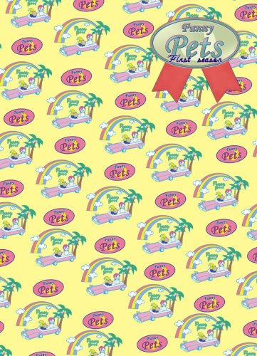 【中古】【非常に良い】Funny Pets ファニーペッツ 1stシーズンBOX ディレクターズカット版 [DVD]画像