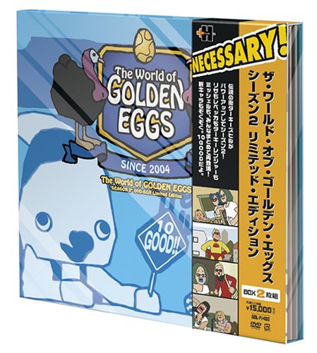 【中古】【非常に良い】The World of GOLDEN EGGS SEASON 2 DVD-BOX Limited Edition (完全予約限定生産)