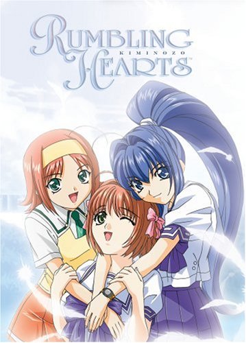 【中古】【非常に良い】Rumbling Hearts: Box Set [DVD] [Import] 34,299円