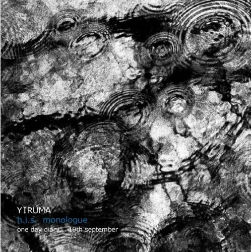 【中古】【非常に良い】Yiruma(イルマ) 5集 - h.i.s. monologue(韓国盤)