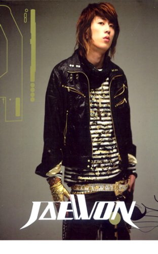 【中古】【非常に良い】イ・ジェウォン 1.5集(韓国盤)｜ドリエムコーポレーション
