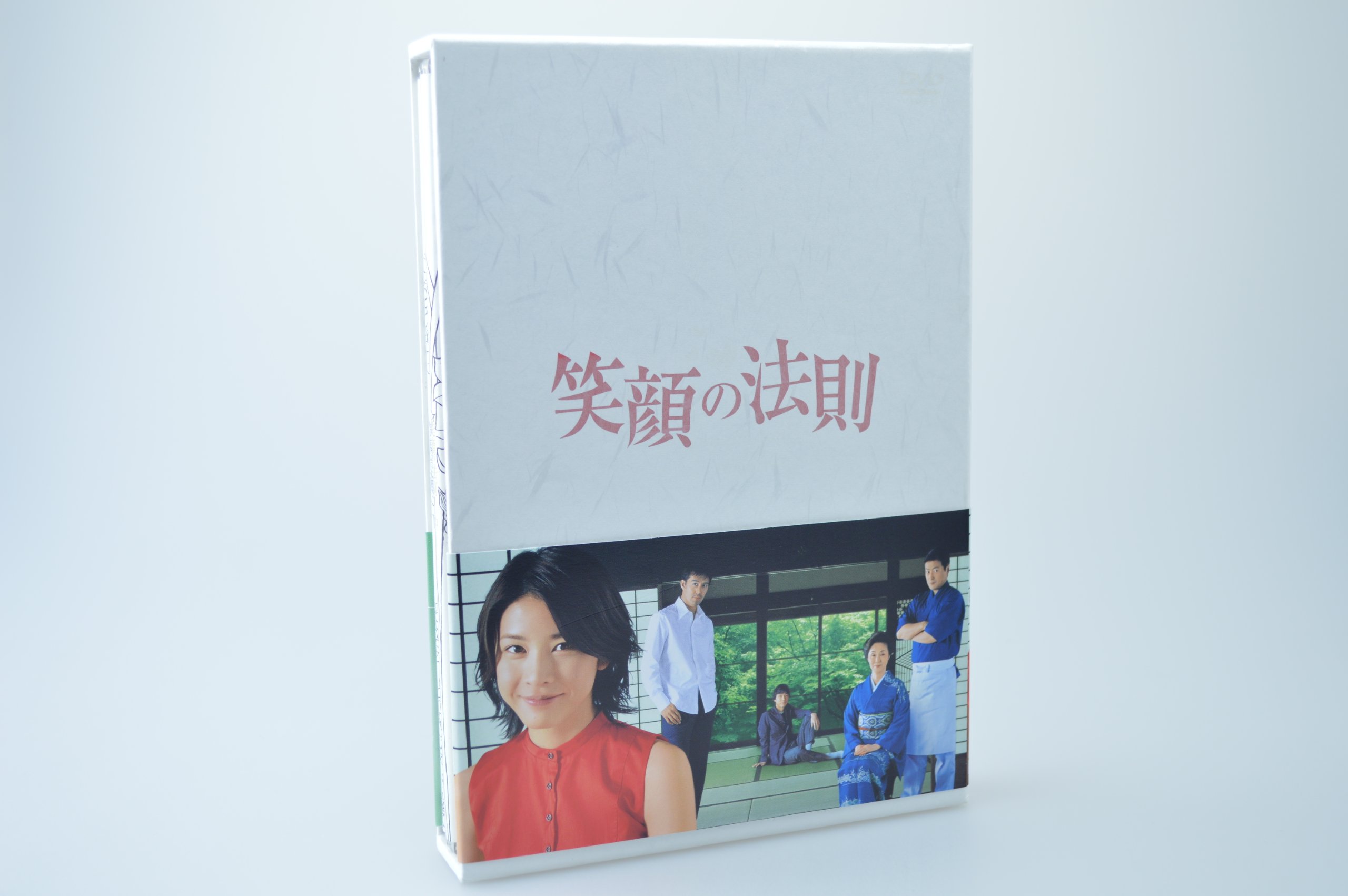 【中古】【非常に良い】笑顔の法則 [DVD]｜ドリエムコーポレーション 23,829円