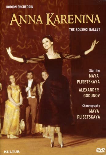 【中古】【非常に良い】Anna Karenina [DVD]｜ドリエムコーポレーション