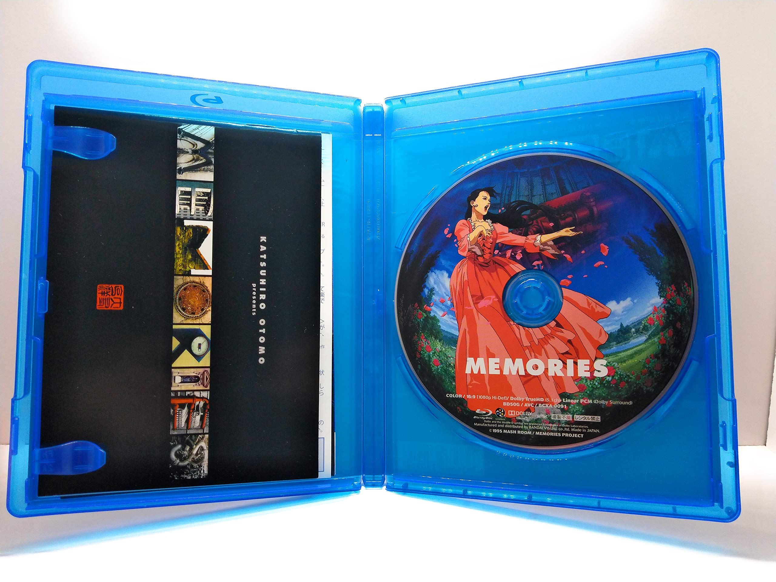 【中古】【非常に良い】MEMORIES [Blu-ray]｜ドリエムコーポレーション