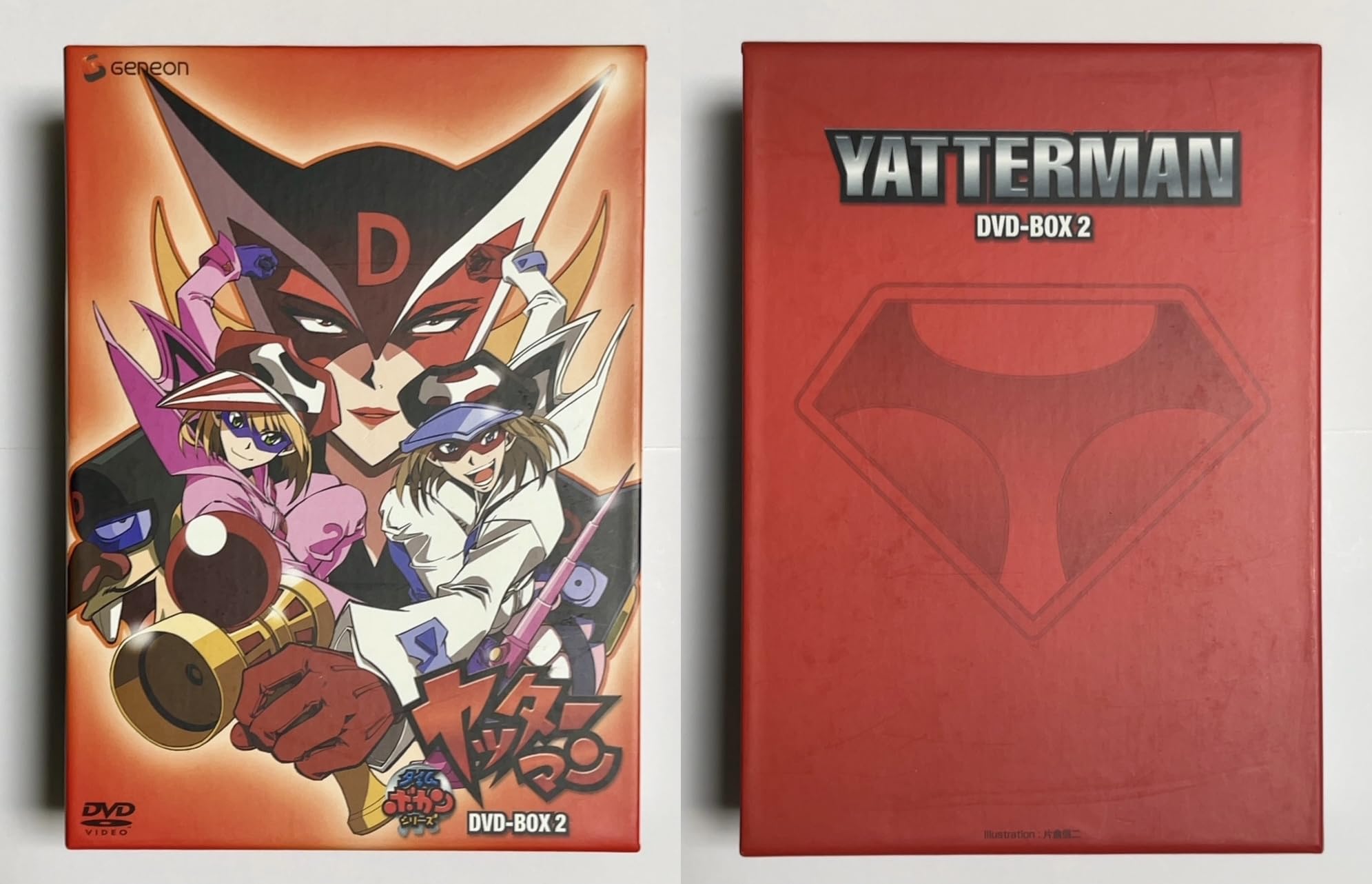 楽天市場】タイムボカンシリーズ「ヤッターマン」DVD-BOX 1 (2008