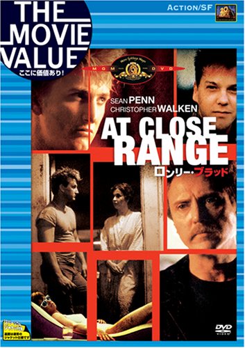 【中古】【非常に良い】ロンリー・ブラッド [DVD]