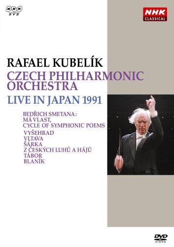 【中古】【非常に良い】NHKクラシカル ラファエル・クーベリック チェコ・フィルハーモニー管弦楽団 1991年日本公演 [DVD]