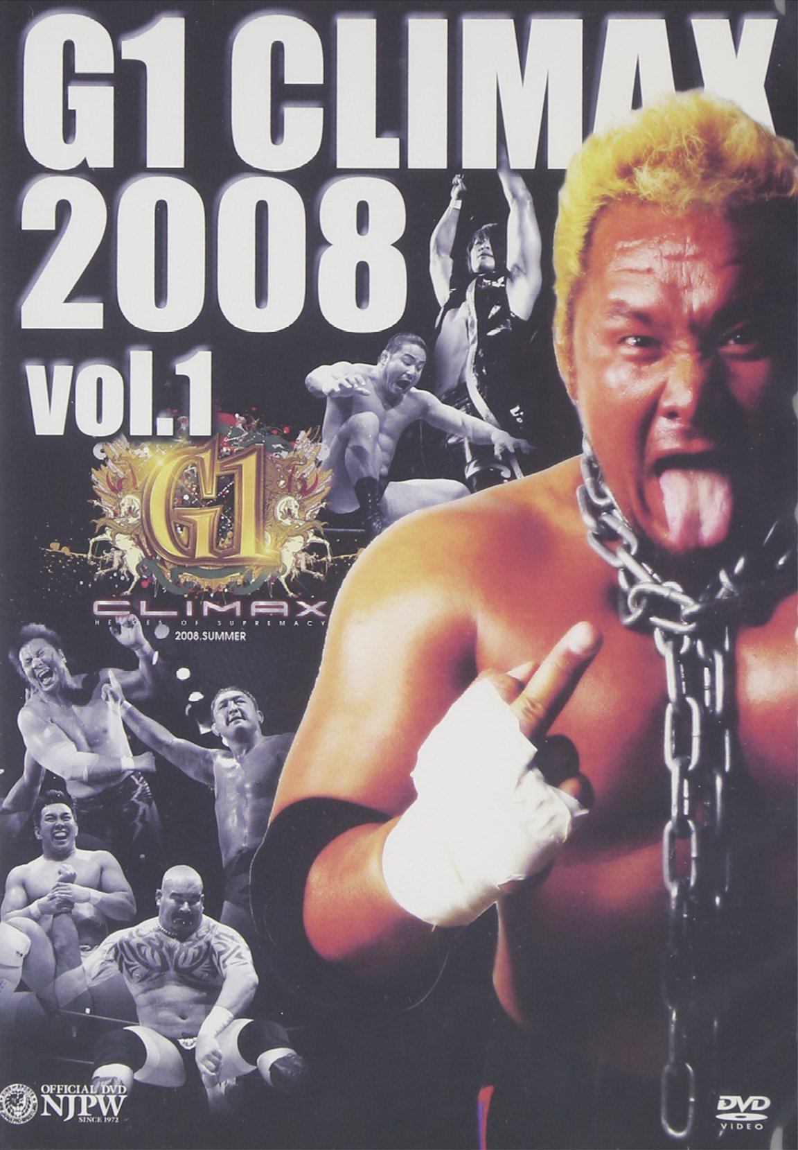 【中古】【非常に良い】G1 CLIMAX 2008 Vol.1 [DVD]｜ドリエムコーポレーション