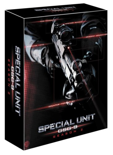 【中古】【非常に良い】スペシャル・ユニット GSG-9 対テロ特殊部隊 シーズン2 スペシャルBOX [DVD]