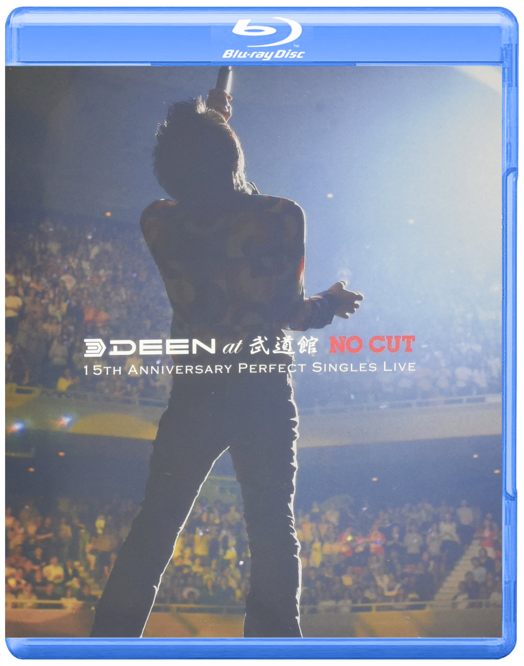 【中古】【非常に良い】DEEN at 武道館 NO CUT~15th Anniversary Perfect Singles Live~ [Blu-ray]