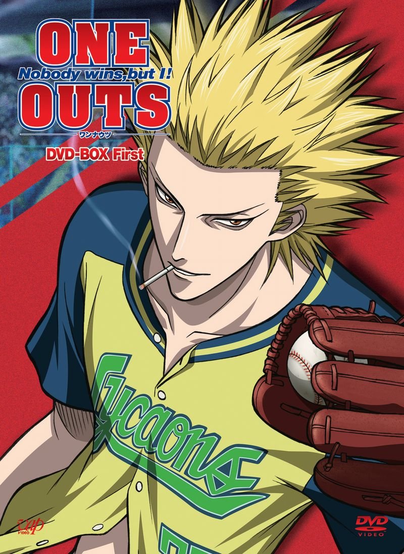 【中古】【非常に良い】ONE OUTS-ワンナウツ-DVD-BOX First
