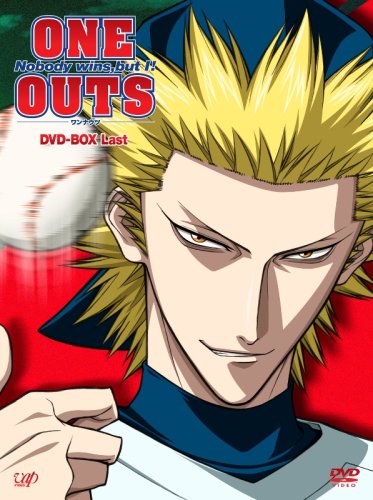 【中古】【非常に良い】ONE OUTS -ワンナウツ-DVD-BOX Last｜ドリエムコーポレーション