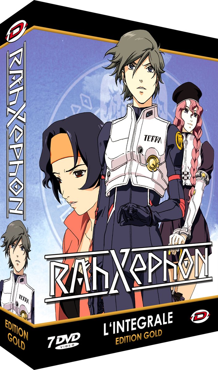 【中古】【非常に良い】ラーゼフォン コンプリート DVD-BOX (全26話 680分) 出渕裕 BONES アニメ [DVD] [Import] [PAL]｜ドリエムコーポレーション