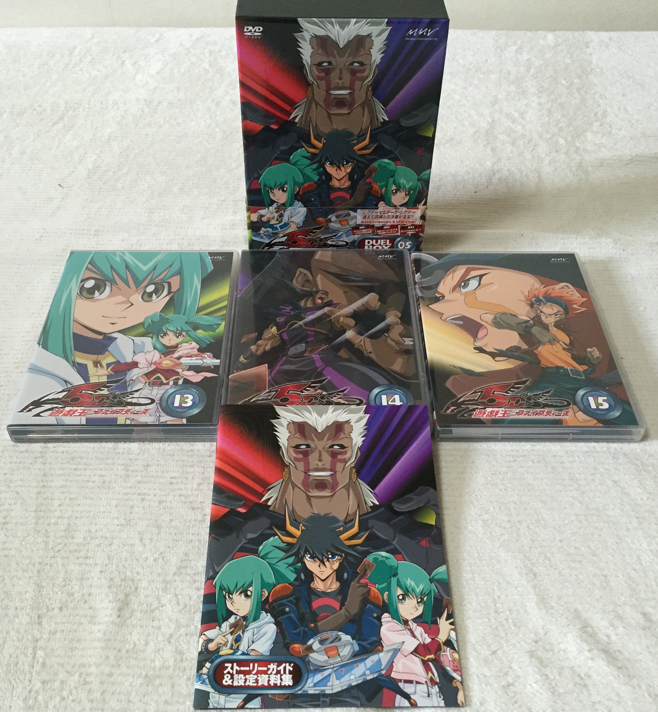 【中古】【非常に良い】遊☆戯☆王5D’s DVDシリーズ DUELBOX【5】