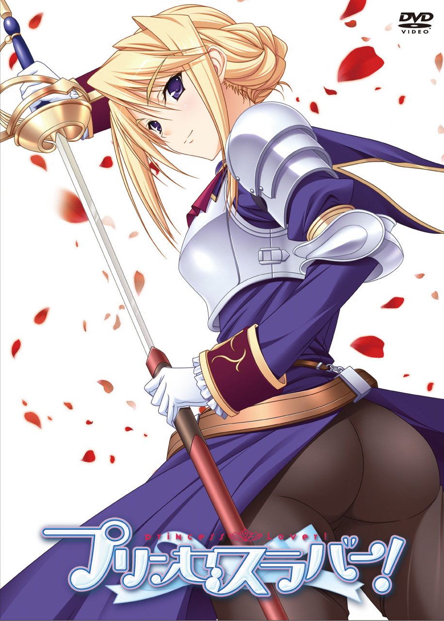 【中古】【非常に良い】プリンセスラバー! Vol.2【コレクターズエディション】 [DVD]
