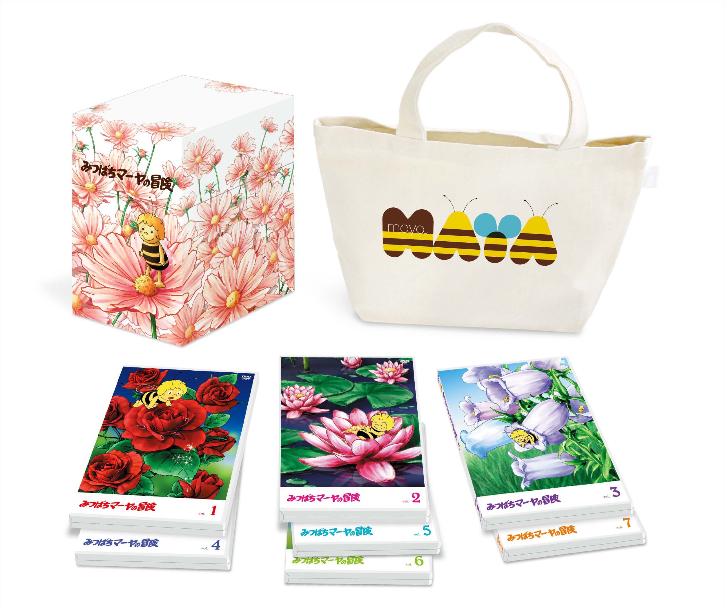 【中古】【非常に良い】みつばちマーヤの冒険 コンプリートDVD-BOX(生産全7巻・トートバック&ピンバッジ&お花図鑑・昆虫図鑑シート入り)
