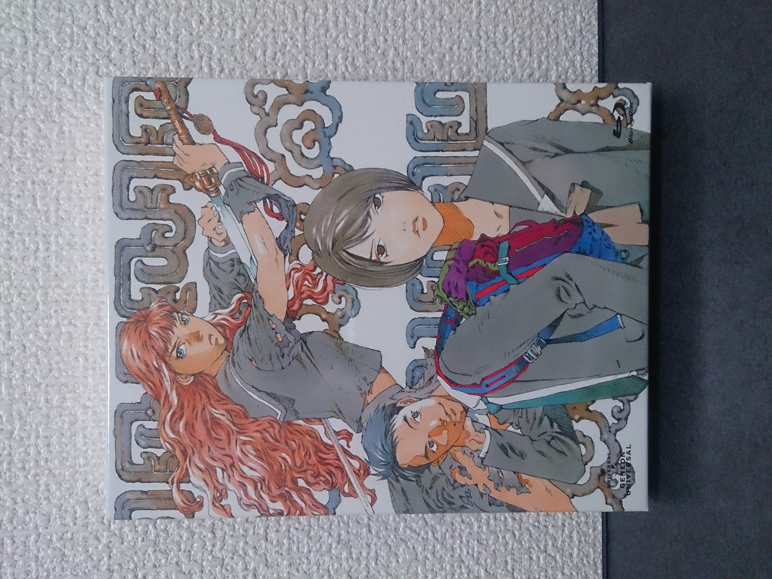 【中古】【非常に良い】十二国記 Blu-ray BOX 1 「月の影 影の海」