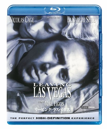 【中古】【非常に良い】リービング・ラスベガス [Blu-ray] 12,719円