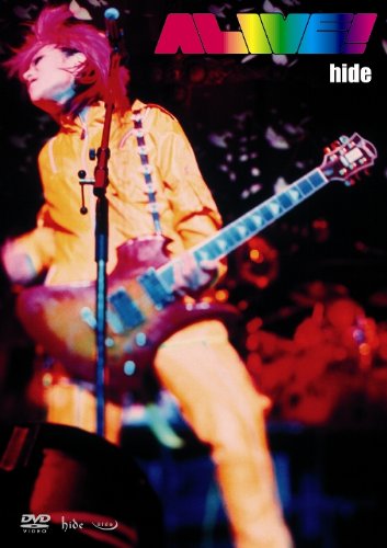 【中古】【非常に良い】ALIVE! [DVD]｜ドリエムコーポレーション