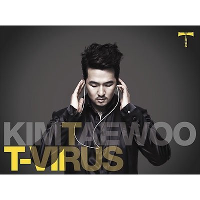 【中古】【非常に良い】キム・テウ - T-Virus(韓国盤) 6,607円