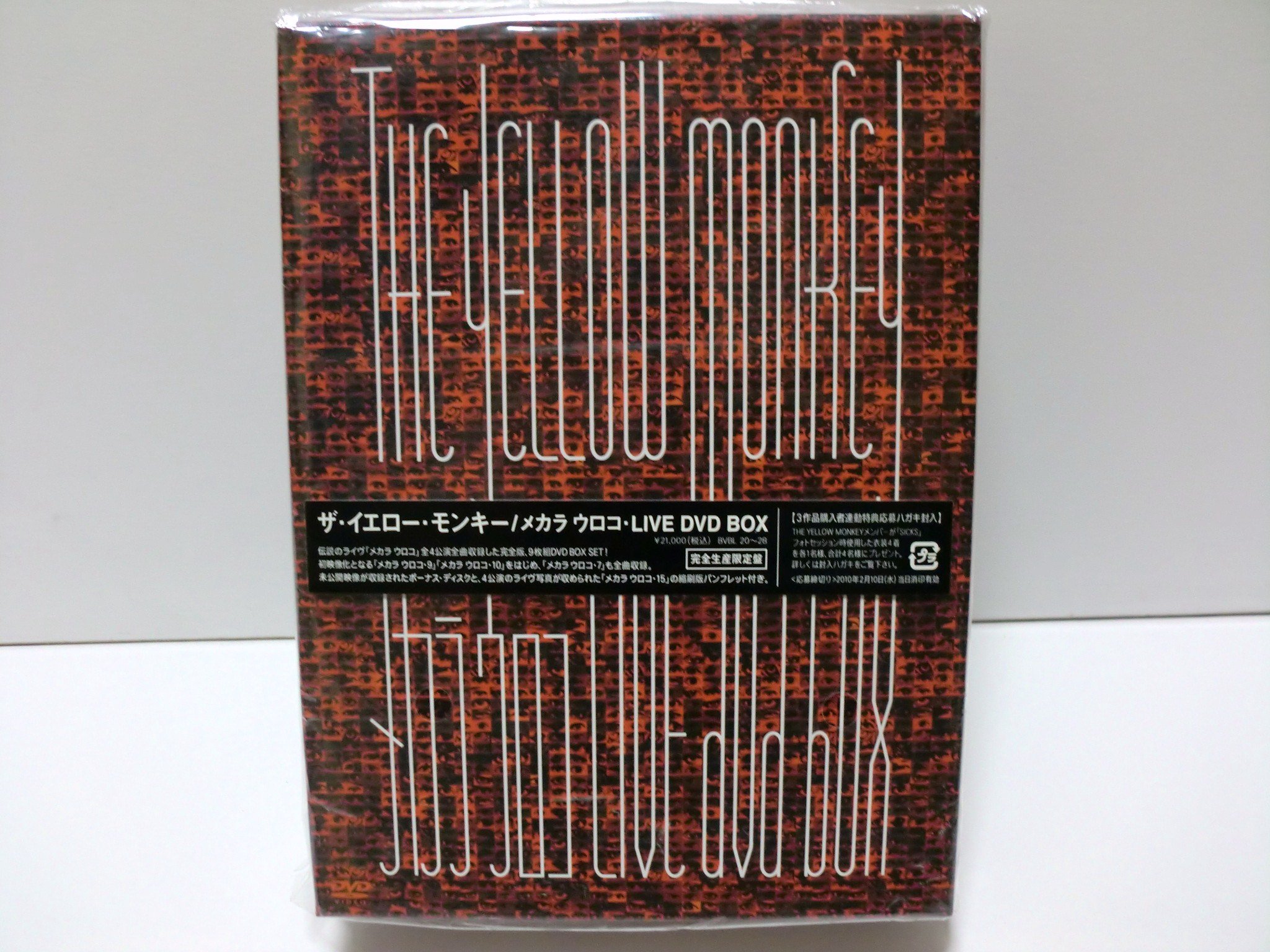 【中古】【非常に良い】メカラ ウロコ・LIVE DVD BOX [DVD]/THE YELLOW MONKEY｜ドリエムコーポレーション