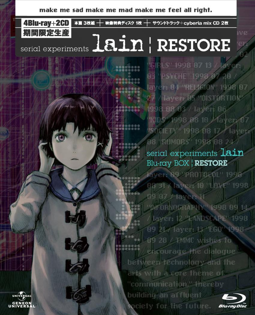 【中古】【非常に良い】serial experiments lain Blu-ray BOX|RESTORE (初回限定生産)