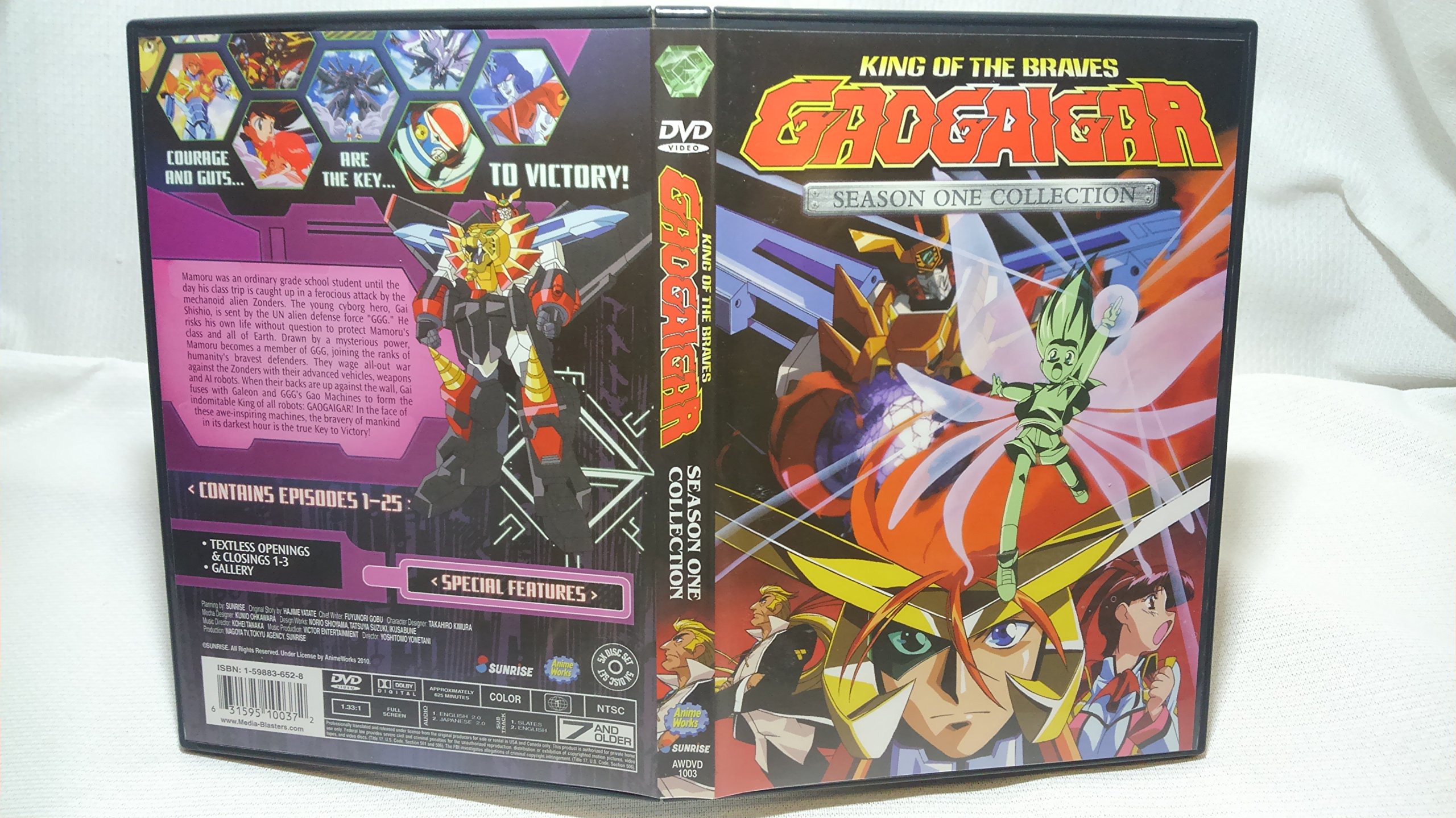 【中古】【非常に良い】Gaogaigar: Season 1 [DVD]