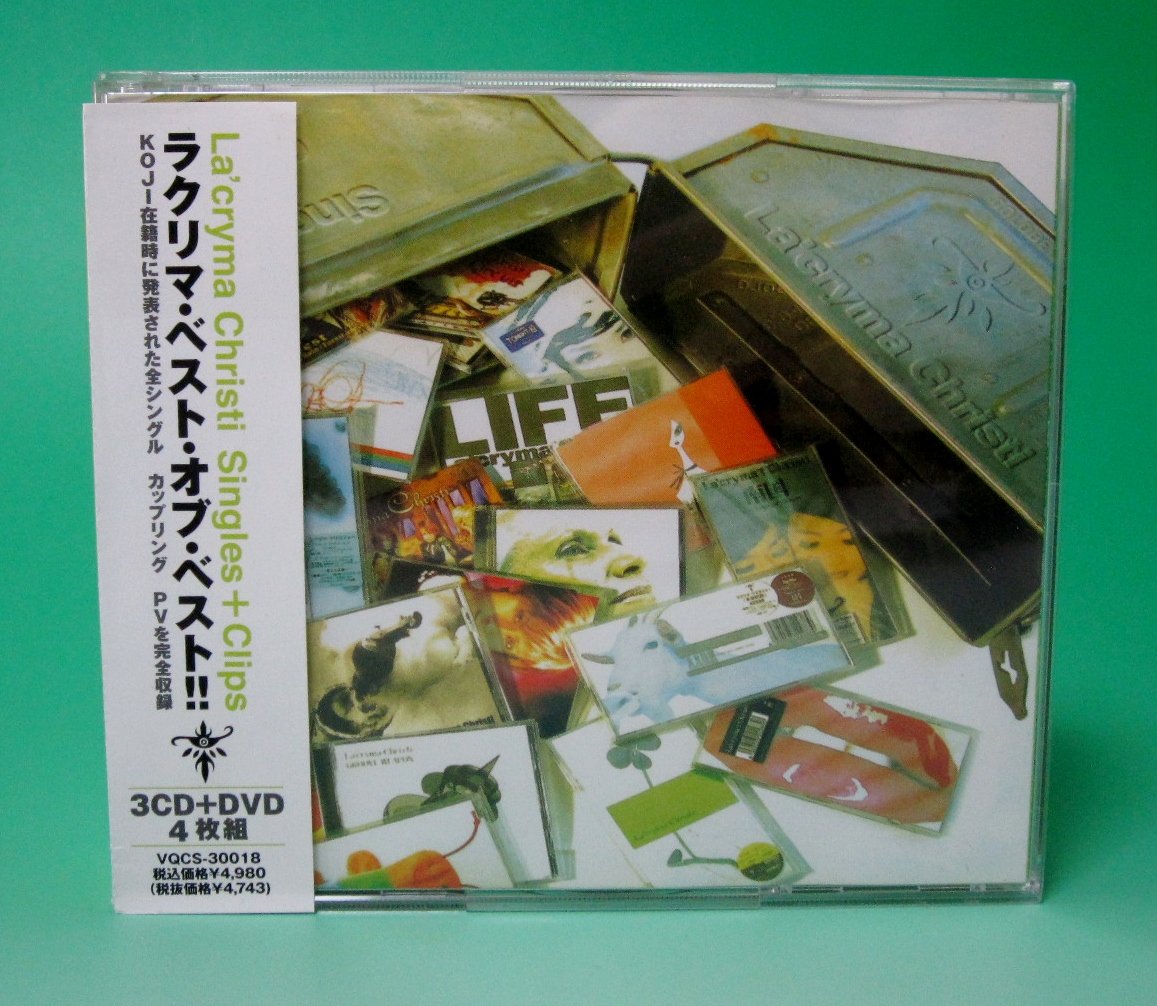 【中古】【非常に良い】Lacryma Christi Singles + Clips