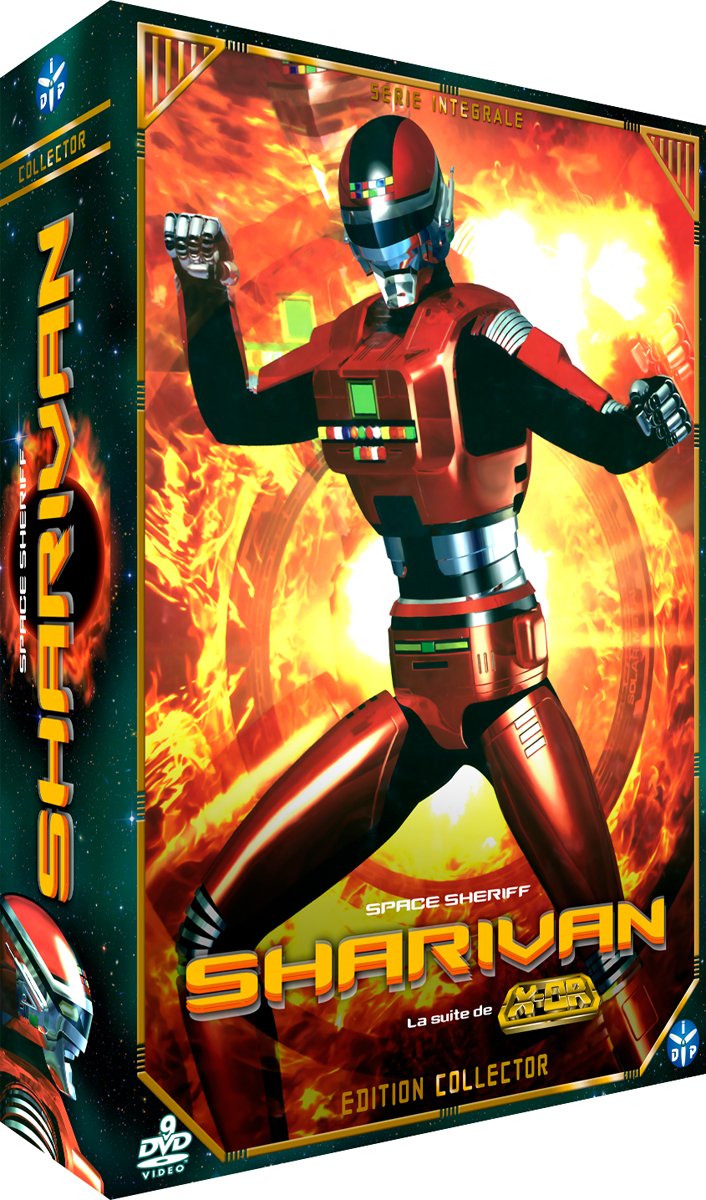 【中古】【非常に良い】宇宙刑事シャリバン コンプリート DVD-BOX （全51話 1260分） 東映 特撮アニメ番組 [DVD] [Import]