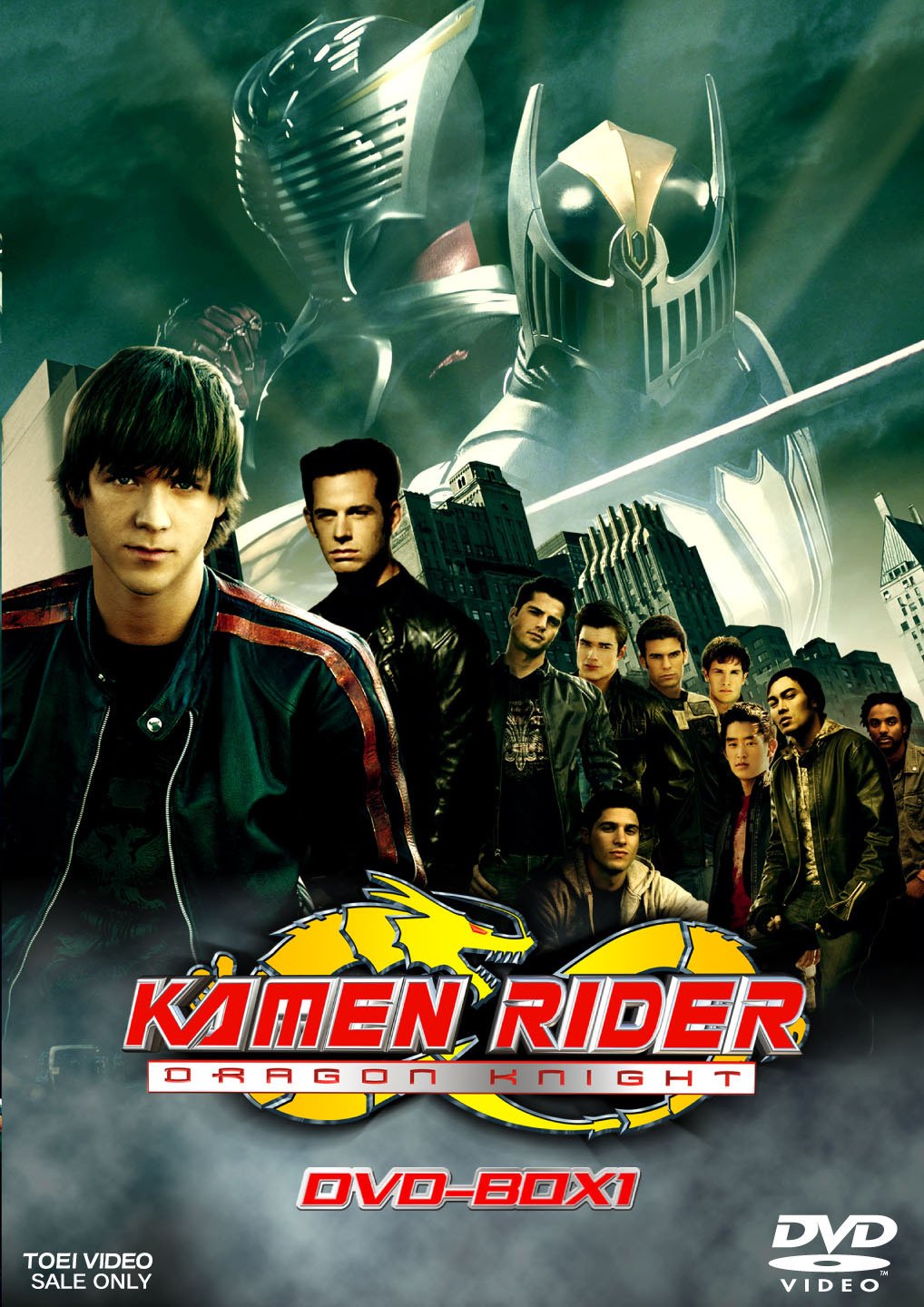 【中古】【非常に良い】KAMEN RIDER DRAGON KNIGHT BOX VOL.1 [DVD]｜ドリエムコーポレーション