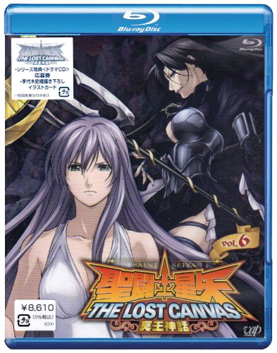 【中古】【非常に良い】聖闘士星矢 THE LOST CANVAS 冥王神話 VOL.6(Blu-ray Disc)